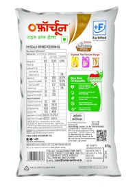Fortune Rice Bran Health Oil, 870g Pouch - 870g, Fortune