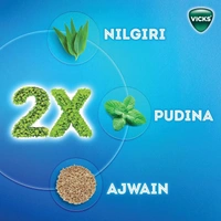 Vicks VapoRub Xtra Strong, 25 ml - 25g, Vicks