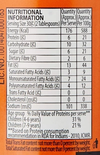 Sundrop Peanut Spread Honey Roast Crunchy- 200g - 200g, Sundrop