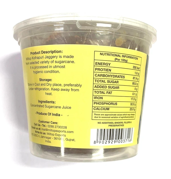 Miltop Jaggery - Kolhapuri,900g - 900g, Miltop