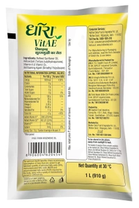 DHARA Refined Sunflower Oil 840g - 840g, Dhara