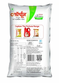 Fortune Refined Soybean Oil, 870gm Pouch - 870g, Fortune
