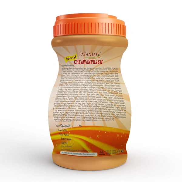 Patanjali Special Chyawanprash 1KG - 1Kg, Patanjali