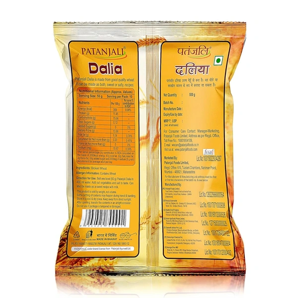 Patanjali Dalia 500g - 500g, Patanjali