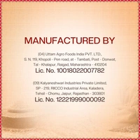 Aashirvaad Shudh Chakki Atta, 5kg Pack - 5kg, Ashirwad