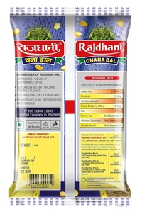 Rajdhani Unpolished Chana dal 2 Kg - 2kg, Rajdhani