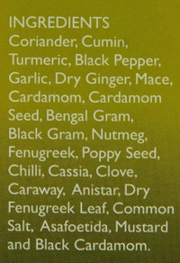 EVEREST KITCHEN KING MASALA  (100 g) - 100g, EVEREST