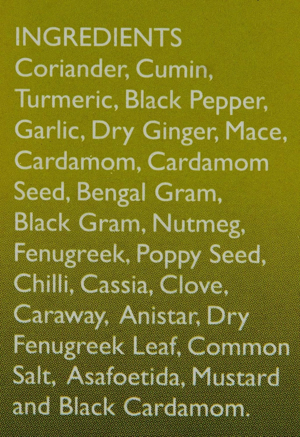 EVEREST KITCHEN KING MASALA  (100 g) - 100g, EVEREST