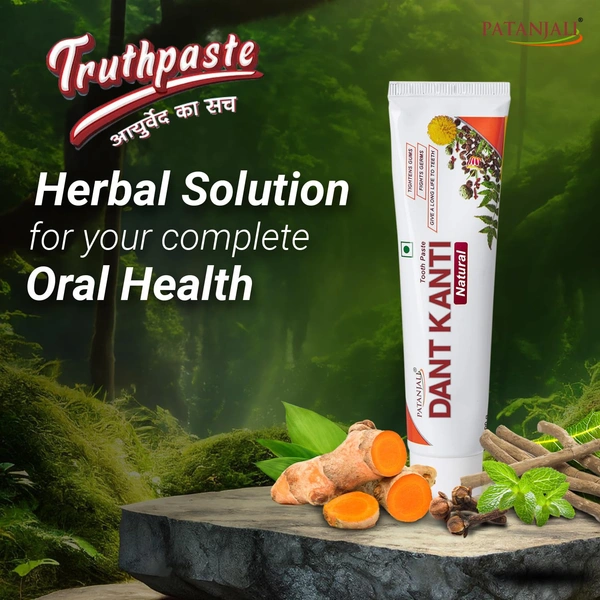 PATANJALI Dant Kanti Toothpaste - 200g  - 200 g, Patanjali