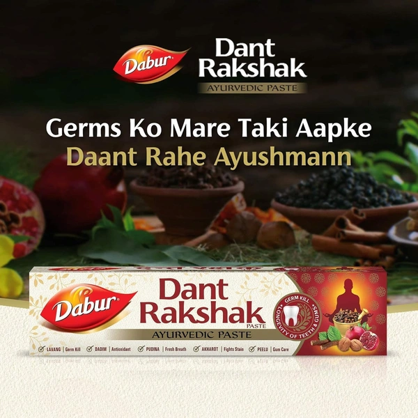 Dabur Dant Rakshak Tooth Paste - 175g - 175g, Dabur