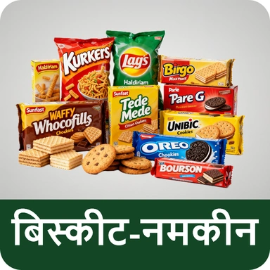 Chocolate, Biscuits & Namkeen