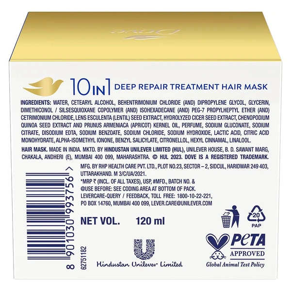 Dove Deep Repair Treatment Hair Mask For Damaged Hair - 120 ML - 120ml, Dove