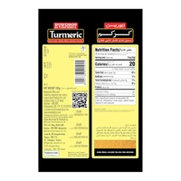 Everest Haldi Powder 200g - 200g, Everest