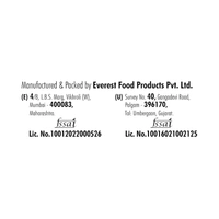 Everest Haldi Powder 200g - 200g, Everest
