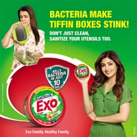 Exo Dishwash Bar - 120 gm  - 120g