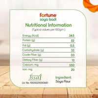 Fortune Soya Chunks, 15x more protein than milk, 1kg - 1kg, Fortune