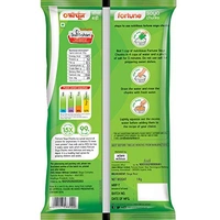 Fortune Soya Chunks, 15x more protein than milk, 1kg - 1kg, Fortune