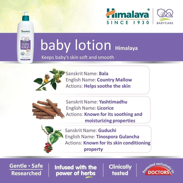 Himalaya Baby Body Lotion, For All Skin Types (400 ml) - 400 ml
