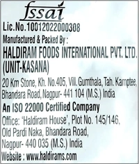 Haldiram's Bhujia Sev - 400g - 400g, Haldiram