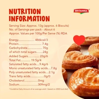 Britannia Little Hearts, 75g  - 75 g, Britannia