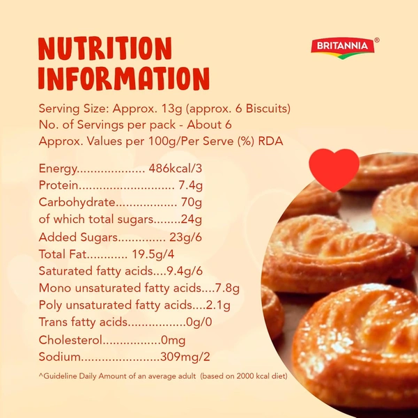 Britannia Little Hearts, 75g  - 75 g, Britannia