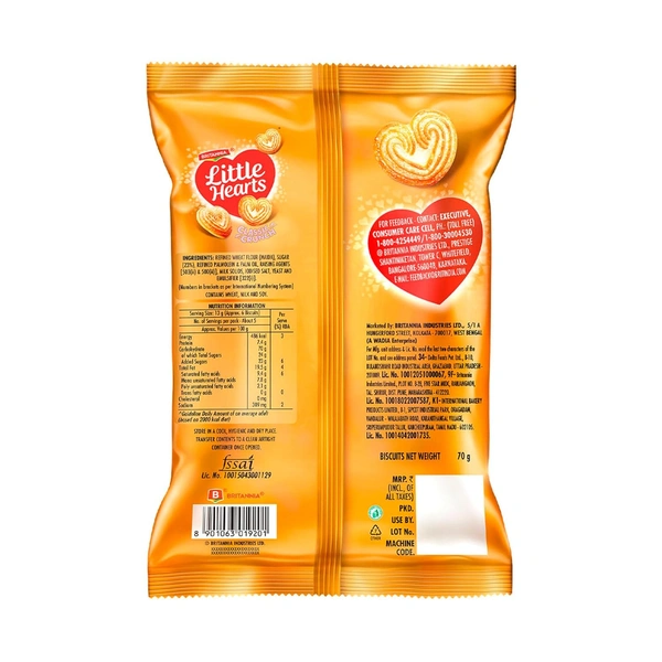 Britannia Little Hearts, 75g  - 75 g, Britannia