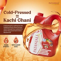 Patanjali Kachi Ghani Mustard Oil, 5L  - 5 L, 4.55 kg, Patanjali