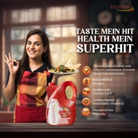 Patanjali Kachi Ghani Mustard Oil, 5L  - 5 L, 4.55 kg, Patanjali
