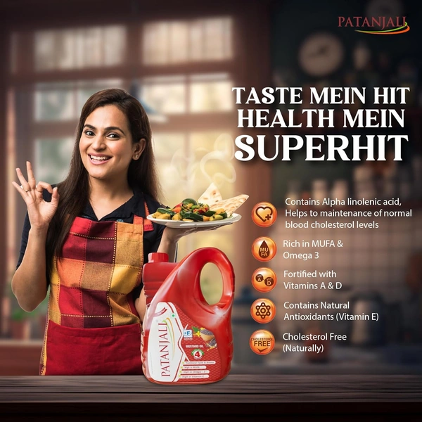 Patanjali Kachi Ghani Mustard Oil, 5L  - 5 L, 4.55 kg, Patanjali