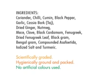 Everest Chiken Masala 100g - 100g, Everest