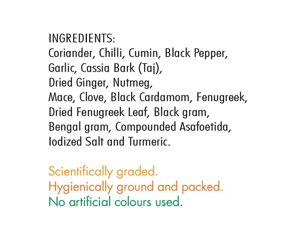 Everest Chiken Masala 100g - 100g, Everest