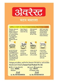 Everest Meat Masala - 100g, EVEREST