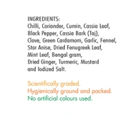 Everest Meat Masala - 100g, EVEREST