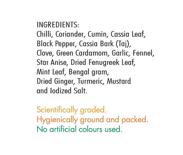 Everest Meat Masala - 100g, EVEREST