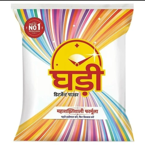 Ghadi Detergent Powder - 3Kg - 3kg, Ghadi