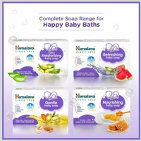 Himalaya Refreshing Baby Soap, 75g - 75g, Himalaya