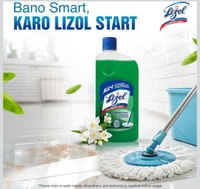 Lizol Disinfectant Surface & Floor Cleaner Liquid, Jasmine - 1 Litre  - 1ltr, Lizol