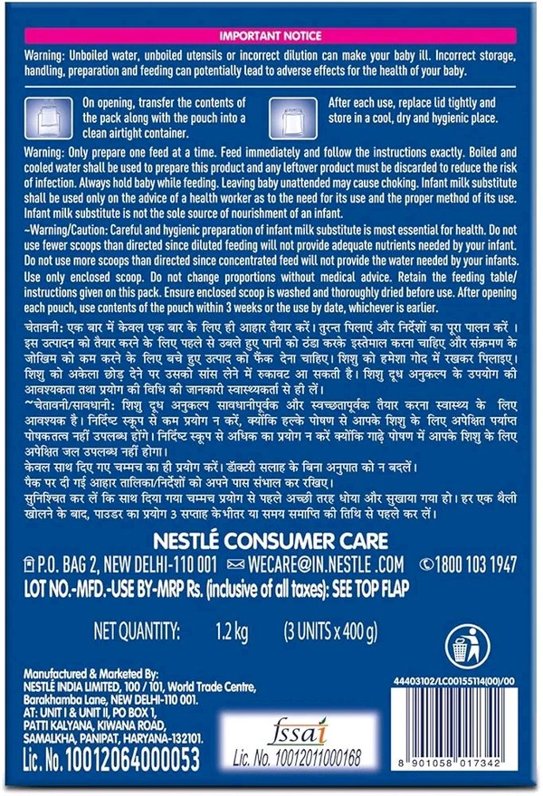 Nestle Lactogen Pro 1 Powder, 1.2Kg Pack, 0-6 Months, Infant Formula With Probiotic And Prebiotics - 1.2 Kg