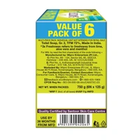 Santoor Fresh Skin Aloe Vera & Lime (125g x 6) - 125gx6, Santoor