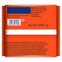 Tide Blue Detergent Bar Soap, Value Pack 200 gm x 5 - 1 Kg, Tide