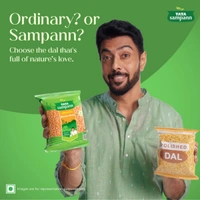 Tata Sampann Masoor Dal, Whole, 500g - 500 g, Tata Sampann