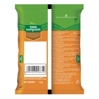 Tata Sampann Masoor Dal, Whole, 500g - 500 g, Tata Sampann