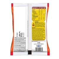 Sunfeast YiPPee Magic Masala - 70 g - 70 g, Sunfeast Yipee