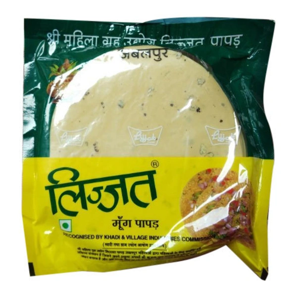 Lizzat Moong Papad / लिज्जत मूंग पापड़ 200g - 200g, Lizzat