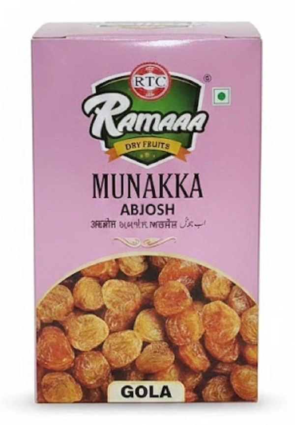 Ramma Munakka gola 250g - 250g, Ramma