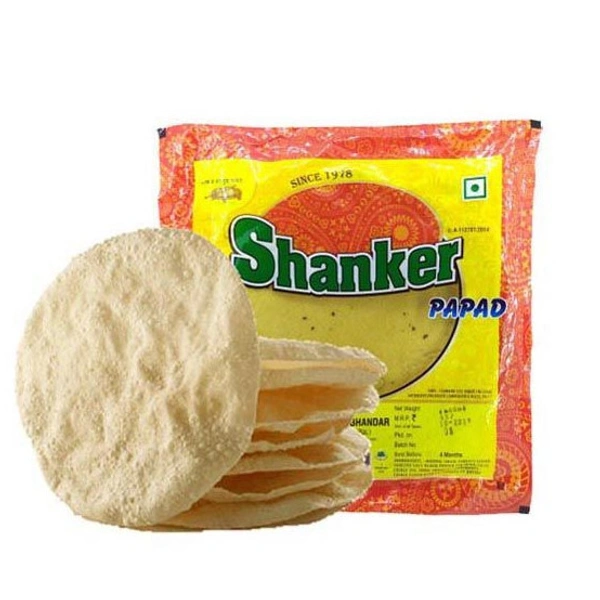 Shankar Papad / शंकर पापड़ 180gm - 180g, Shankar Papad