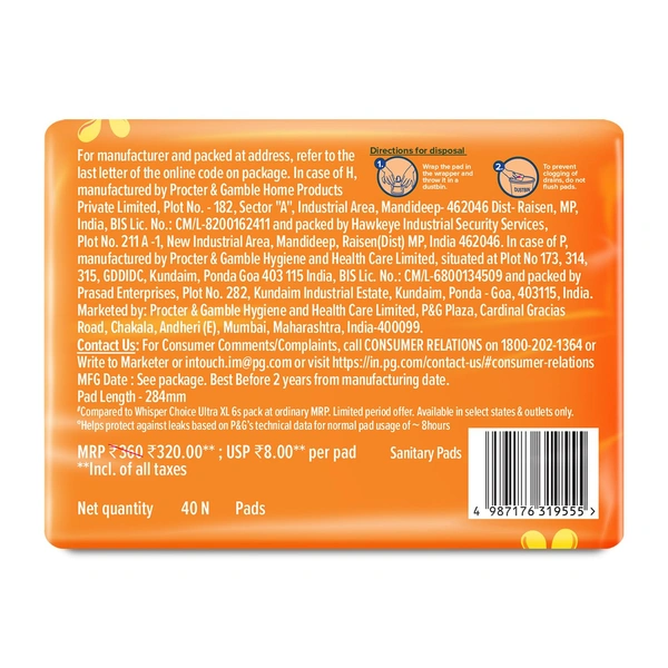 Whisper Choice Sanitary Pads with Wings for Women, XL, 40s Napkins - XL(284mm), Whisper