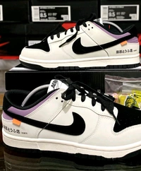 NIKE_ Sb Dunk Low AE86 Shoes For Men - White/Purple, 44