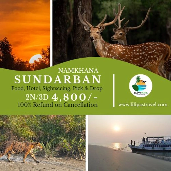 SUNDARBAN (2N/3D)