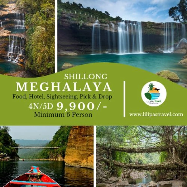 MEGHALAYA (4N/5D)